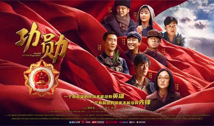 帝星影院轮播图：剧集图鉴的编号与标签体系示意