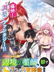 帝星影院幕后流程示意：条目登记到上线的五道工序占位图